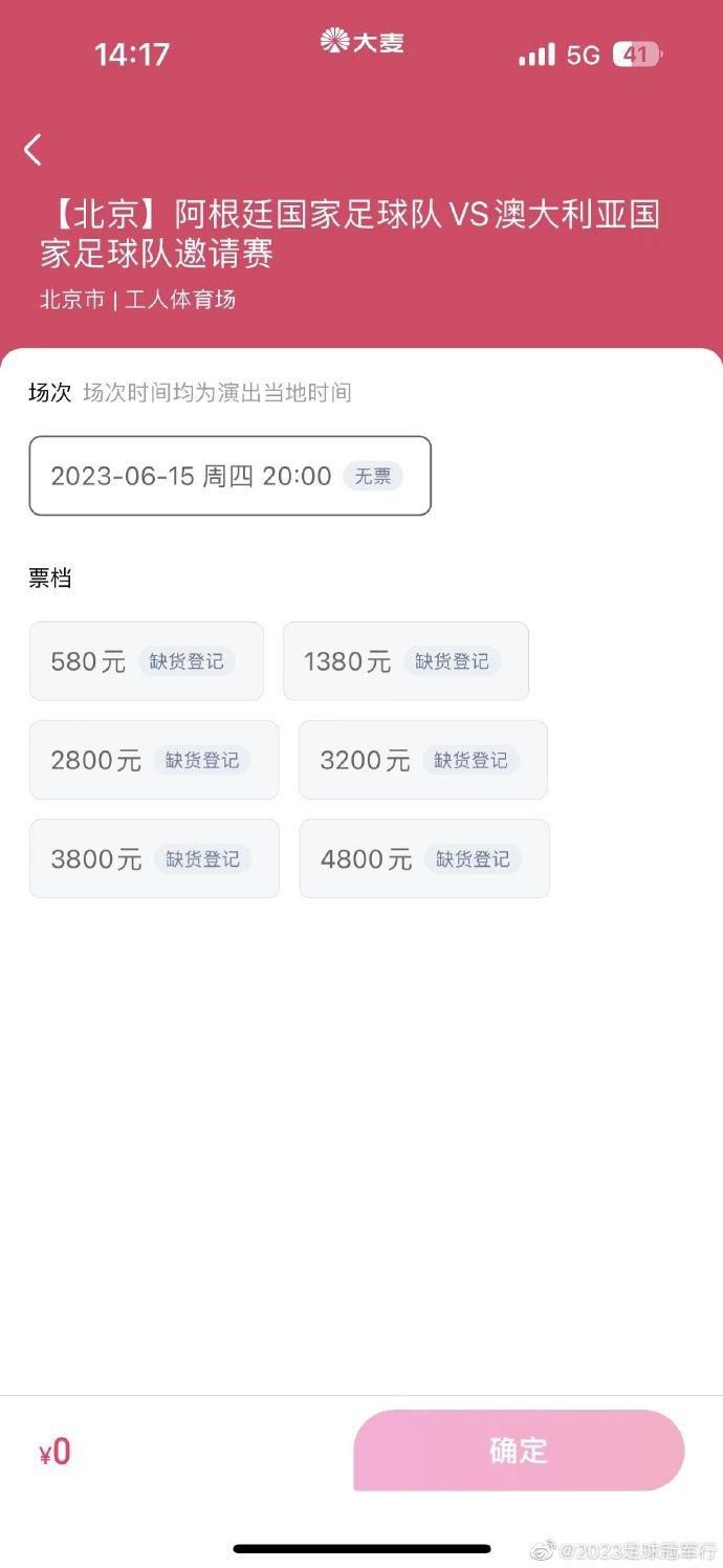 事件泰山对阵卡雅将轮换 莫伊塞斯大概率戴队长袖标 据《泰安日报》报道，明天主场对阵卡雅的亚冠小组赛，泰山队可能会对阵容进行轮换，迎来告别战的莫伊塞斯大概率会戴上队长袖标。